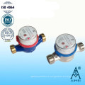 MID Single Jet Dry Vane Wheel Water Meter